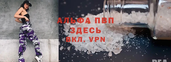 COCAINE Верхний Тагил